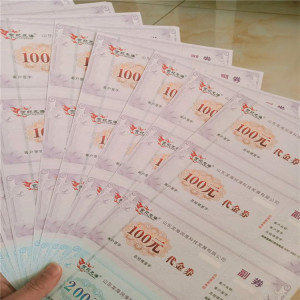 一站式防伪印刷服务 蛋糕提货券、水票与现金券的可靠之选