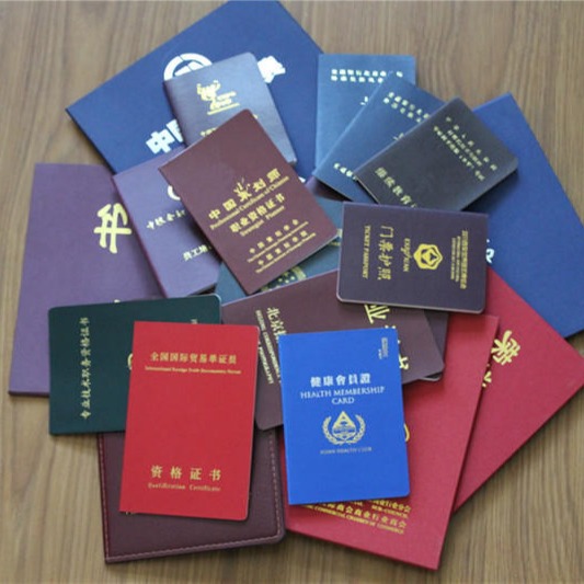 瑞胜达助您打造权威信赖的会员证 从老年协会到摄影家协会，全面防伪定制